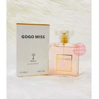 ราคา แท้ น้ำหอมอาหรับ อินเดีย ARIANA GOGO MISS ขนาด 100 ml น้ำหอมผู้หญิง กลิ่นหอมหวานสะอาดละมุนไม่เลี่ยน กลิ่นสไตล์คุณหนู สวยออฟฟิศ หอมสะอาดไม่ฉุน (22602935657)