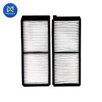 ราคา กรองแอร์ MAZDA2 ปี 2009 2014 MOTIF 789009021 (22827848753)