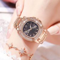 ราคา แฟชั่นยอดนิยมนาฬิกาข้อมือเพชรหรูหราสำหรับสตรีสร้อยข้อมือนาฬิกาควอตซ์สำหรับสุภาพสตรีสีโรสโกลด์นาฬิกาข้อมือสตรีสร้อยข้อมือคริสตัลหรูหรา พร้อมกล่องแถมเครื่องตัดสายและถ่านเพิ่ม1เม็ด (23300689514)