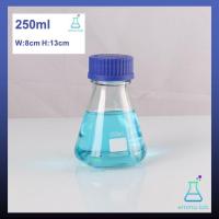 ราคา ขวดรูปชมพู่ ฝาเกลียว Erlenmeyer Flask with screw cap 250ml 500ml1000ml (19891981390)