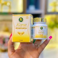 ราคา ถูกแท้ส่งไว ยาลดคอร์เซ่ Korseยาลด (20351362681)