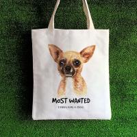 ราคา กระเป๋าผ้า เปลี่ยนชื่อได้ ลายน้องหมา สุดน่ารัก กระเป๋าชอปปิ้งลายน้องหมา (8313727422)