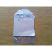 ราคา ถุงห่อฝรั่งสำเร็จรูป ห่อฝรั่งได้ทุกชนิด ถุงขนาด 6 14 เจาะรูแล้ว กระดาษปรู๊ฟ 2 ชั้น ทุก100 ใบ แถม 5ใบ ใช้ง่าย สะดวก ห่อได้ทั้ง 2 เเบบ ใช้เเม๊กซ์เย็บ เเละ ใช้มือมัด กันฝน กันเเดด กันเเมลง (22823031395)