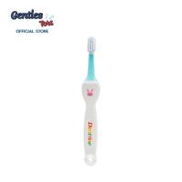 ราคา Dentfine แปรงสีฟันเด็กงอได้ ด้ามจับซิลิโคลน นำเข้าจากญี่ปุ่น Made in JAPAN (21269492329)