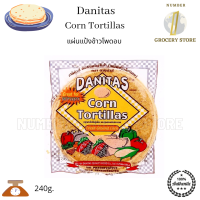 ราคา Danitas Corn Tortillas Wraps 240g แผ่นแป้งข้าวโพดอบ (17335685174)