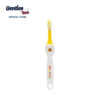 ราคา Dentfine แปรงสีฟันเด็กงอได้ ด้ามจับซิลิโคลน นำเข้าจากญี่ปุ่น Made in JAPAN (21269492330)