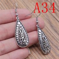 ราคา Geometric Water Drop Earrings Materials For You Jewelry Making Supplies (21190686768)