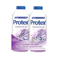 ราคา แป้งเย็นโพคเทคลาเวนเดอร์ไอซ์ฟรีซ280กรัม 2 (20562188553)