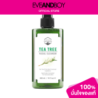 ราคา NATURISTA Tea Tree Facial Cleanser (12892573104)