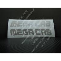 ราคา สติ๊กเกอร์แบบดั้งเดิมรถ สำหรับติดแค๊ปรถ MITSUBISHI STRADA คำว่า MEGA CAB มีสีเทาเข้มและเทาอ่อน ติดรถ แต่งรถ sticker มิตซูบิชิ (4662974558)
