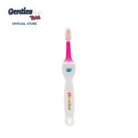 ราคา Dentfine แปรงสีฟันเด็กงอได้ ด้ามจับซิลิโคลน นำเข้าจากญี่ปุ่น Made in JAPAN (21269492328)