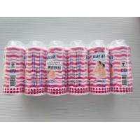 ราคา แป้งเด็กน่ารัก Narak สีชมพู ขนาด 25g 1แพ็คมี12 กระป๋อง (21644915390)