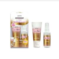 ราคา USTAR LOVE ADDICT PREFUME SET ยูสตาร์ เลิฟ แอดดิค เฟอร์ฟูม เซ็ท 50ml (21421628094)