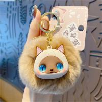 ราคา พวงกุญแจตุ๊กตาตุ๊กตาน่ารักๆขนกระต่ายจี้ห้อยกระเป๋าจี้พวงกุญแจแมวขนปุยของแท้ของขวัญ (22942335800)