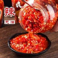 ราคา mala shopeพริกสับหยับ ซอสพริกขี้หนูกระเทียม ขนาด 500g พริกขี้หนูสับดองมณฑลหูหนาน军杰剁辣椒 剁椒 duojiao (21910876537)