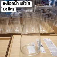 ราคา เหยือกน้ำ โถแก้ว เหยือกแก้วใส 1 0 ลิตร (23236268323)
