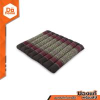 ราคา เบาะรองนั่งระนาดผ้าขิด 15x15 นิ้ว ลายเหลี่ยม สีน้ำตาลเข้ม EA (14085124671)