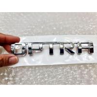 ราคา โลโก้ OPTRA ของรถเชฟโรเลต (15252585537)