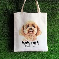 ราคา กระเป๋าผ้า เปลี่ยนชื่อได้ ลายน้องหมา สุดน่ารัก กระเป๋าชอปปิ้งลายน้องหมา (8313727424)