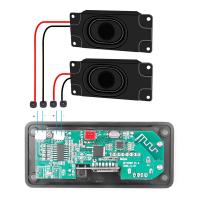 ราคา บอร์ดถอดรหัสเสียงบลูทูธ5 0ในตัว2 3Wโมดูลถอดรหัส5V วิทยุ MP3รองรับ FM TF USB AUX ฟังก์ชันบันทึกการโทรแบบแฮนด์ฟรี (9128569656)