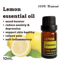 ราคา j aroma น้ำมันหอมระเหยมะนาว สกัดจากธรรมชาติ100 j aroma Lemon essential oil 100 Natural (15468383522)