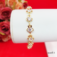 ราคา สร้อยข้อมือทองฝังพลอย ความยาว 7 8 นิ้ว สร้อยข้อมือเพชร สร้อยข้อมือพลอย สร้อยข้อมือแฟชั่น ทองหุ้ม ทองชุบ งานสวยพร้อมส่ง (17327552706)