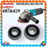 ราคา ลูกปืน หัว ท้าย ทุ่นหินเจียร 4 นิ้ว MAKITA Maktek เครื่องเจียรไฟฟ้า มากีต้า อะไหล่แท้โรงงาน ฝายาง กันน้ำ กันฝุ่น (23000380979)