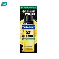 ราคา Garnier Men การ์นิเย่ เมน เทอร์โบ ไบรท์ ซูเปอร์ เซรั่ม เจล 30 มล (16249340925)