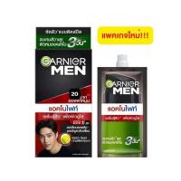 ราคา 6ซอง 40ml การ์นิเย่ Garnier men Acnofight Power white 1กล่อง 6ซอง 7 ml (22634900966)