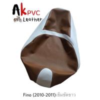 ราคา ผ้าหุ้มเบาะมอเตอร์ไซค์Fino 2010 2011 ฟีโน่เข็มขัด (23136376892)