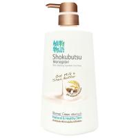 ราคา 500มล Shokubutsu ครีมอาบน้ำ โชกุบุสซึ ขนาด 500 มล ขวด โชกุบุสซึ ครีมอาบน้ำสูตรผิวนุ่มชุ่มชื่น สีส้ม 500 มิลลิลิตร shokubusu แบบขวด (22106168441)