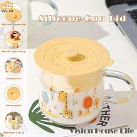 ราคา วิสัยทัศน์9 4ฝาถ้วยเจลซิลิโคนกันฝุ่นซิลิโคนใช้ซ้ำได้ฝาปิดแก้วไม่ให้หกเคสสากลถ้วยน้ำแก้ชาเซรามิค (17415417209)