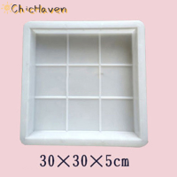 ราคา ChicHaven เครื่องทำทางเดินแบบ DIY แม่พิมพ์อิฐคอนกรีตหินสี่เหลี่ยมสำหรับแผ่นคอนกรีตลานสวนสนามหญ้าทางเท้าถนนทางเดินรถแล่น (22620842524)