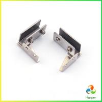 ราคา Harper บานพับประตูกระจก ฮาร์ดแวร์เฟอร์นิเจอร์ บานพับกระจกประตูเดียว Cabinets Glass Door Hinges (21993157545)