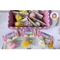 ราคา สกุชชี่ ของเล่นบีบสกุชชี่ สกุชชี่นุ่มนิ่ม ของเล่นบีบคลายเครียด (22846836937)