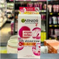 ราคา กล่อง 6 ซอง การ์นิเย่ ครีมซอง ฝาหมุน ไลท์ คอมพลีท ซากุระ เอจเลส ยูวี วิตามินซี 7 มล Garnier (23140833679)