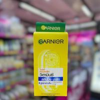 ราคา กล่อง 6 ซอง การ์นิเย่ ครีมซอง ฝาหมุน ไลท์ คอมพลีท ซากุระ เอจเลส ยูวี วิตามินซี 7 มล Garnier (23140833676)