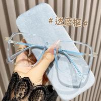 ราคา แว่นตาสายตาสั้นรุ่นใหม่ของเกาหลีกรอบแว่นตาป้องกันแสงสีฟ้าแฟชั่นกรอบใหญ่ทรงสี่เหลี่ยมธรรมดากระจกแบนสายตาสั้นสำเร็จรูปแว่นตาวัดองศา (22984622183)