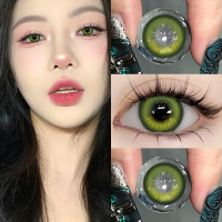 ราคา Halloween คอนแทคเลนส์คอสเพลย์ตาใหญ่ขนาด 14 5 มม คอนแทคเลนส์คอสเพลย์ฮาโลวีน (23000984077)