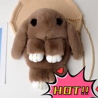ราคา น่ารักโชคดีเล็ก ๆ น้อย ๆ Plush กระต่ายกระเป๋าสะพายกระเป๋าสะพายไหล่ผู้หญิงกระเป๋าสะพายเด็ก (23178243109)