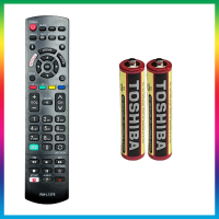 ราคา รีโมททีวีพานาโซนิค ใช้กับทีวีพานาโซนิค LCD LED Smart TV Panasonic ได้ทุกรุ่น มีปุ่มลัด netflix MyAPP (22207864026)