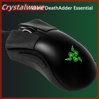 ราคา จัดส่งอย่างรวดเร็ว สติกเกอร์กันลื่นเม้าส์สติกเกอร์เทปพันด้ามจับสเก็ตทำด้วยมือไม่ลื่นดูดเหงื่อสำหรับ Razer DeathAdder Essential V2 X ไฮเปอร์สปีด V2 V2โปร (22428743707)