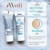ราคา ของแท้ พร้อมส่ง Isispharma Neotone Radiance SPF50 (23214526732)