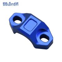 ราคา รถจักรยานยนต์คลัทช์กระบอกเบรคHandlebarบาร์CNC ClampสําหรับHonda KTM Yamaha Kawasaki Suzuki ATV Dirt Bikesอะไหล่ (23149215142)