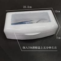 ราคา เครื่องมือทำเล็บขนตากล่องฆ่าเชื้อเครื่องมือพิเศษสำหรับร้านทำเล็บเครื่องฆ่าเชื้อแบบพกพาสำหรับทำความสะอาดและฆ่าเชื้อด้วยแอลกอฮอล์ (21532843485)