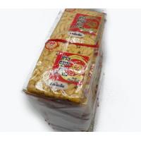 ราคา ข้าวซอยเชียงใหม่ รสดั้งเดิม แพ็คใหญ่ บรรจุ 20 ชิ้น ของฝากเชียงใหม่ ขนม หวาน หอม อร่อย ข้าวซอยตัด (451312682)