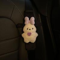 ราคา LLSBB Sanrio pochacco ที่หุ้มเข็มขัดนิรภัยในรถยนต์ ตุ๊กตาผ้าพลัฌ สากลสากลสากล สายรัดป้องกัน ของใหม่ แผ่นรองไหล่ สำหรับรถ (22226934369)