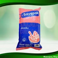ราคา สลัดครีม เซพแพ็ค 1000 กรัม Cream Salad Savepak น้ำสลัด (22646391146)