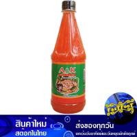 ราคา น้ำจิ้มหมูกะทะ 800 กรัม เอ แอนด์ เค A And K Pan Fried Pork Dipping Sauce น้ำจิ้มหมูกระทะ น้ำจิ้ม น้ำจิ้มสุกี๊ น้ำจิ้มสุกี สุกี๊ สุกี้ น้ำจิ้มเนื้อย่าง (14551418999)