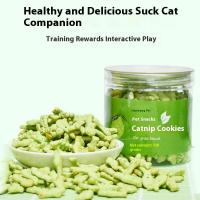 ราคา HAOYANGQI บิสกิตของเล่นสัตว์เลี้ยงสำเร็จรูปสำหรับสัตว์เลี้ยงขนมปังกรอบหญ้าแมวปลาแห้งขนมคบเคี้ยวแมว (23206011930)